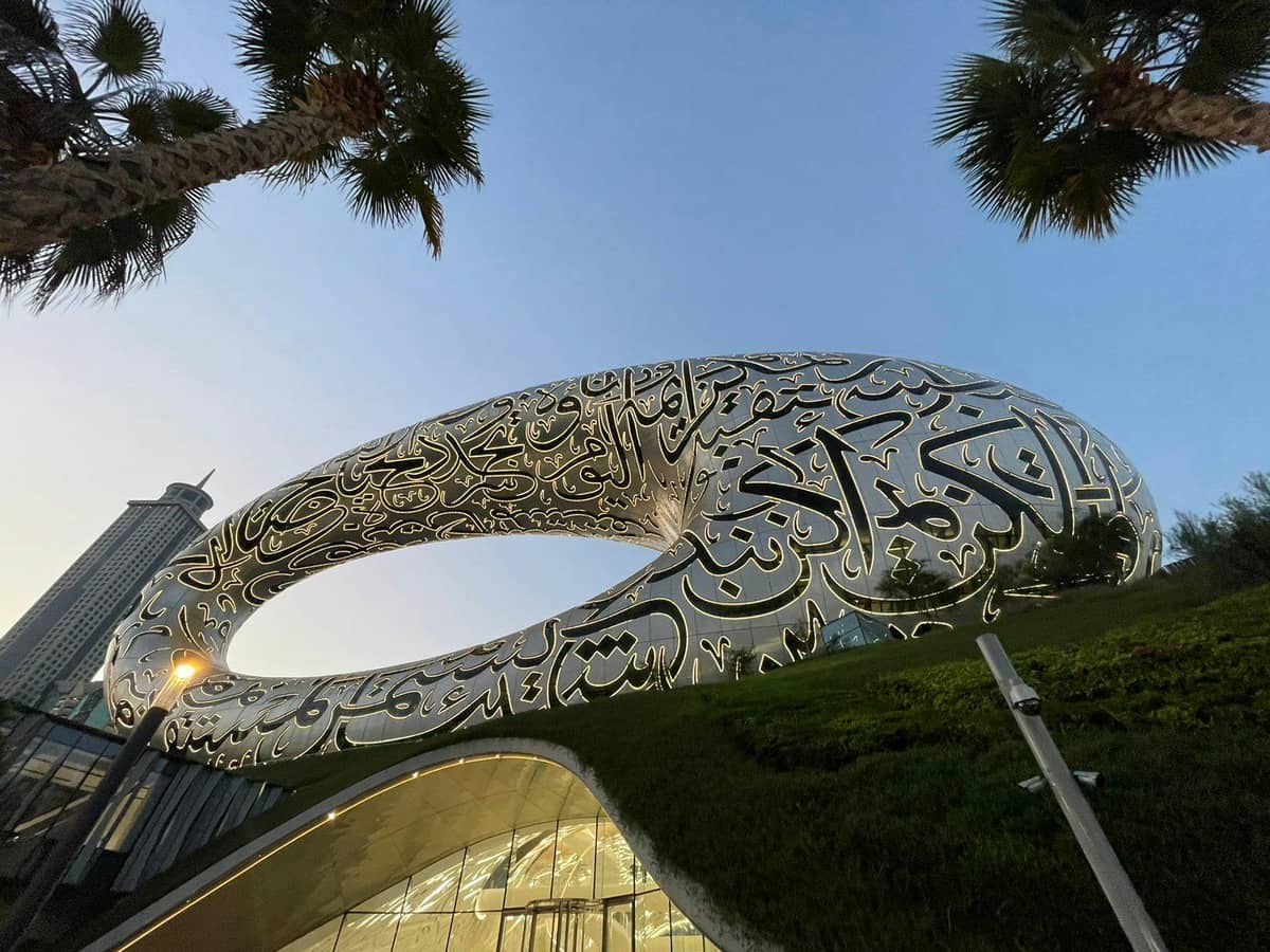 Explore the Museum of the Future